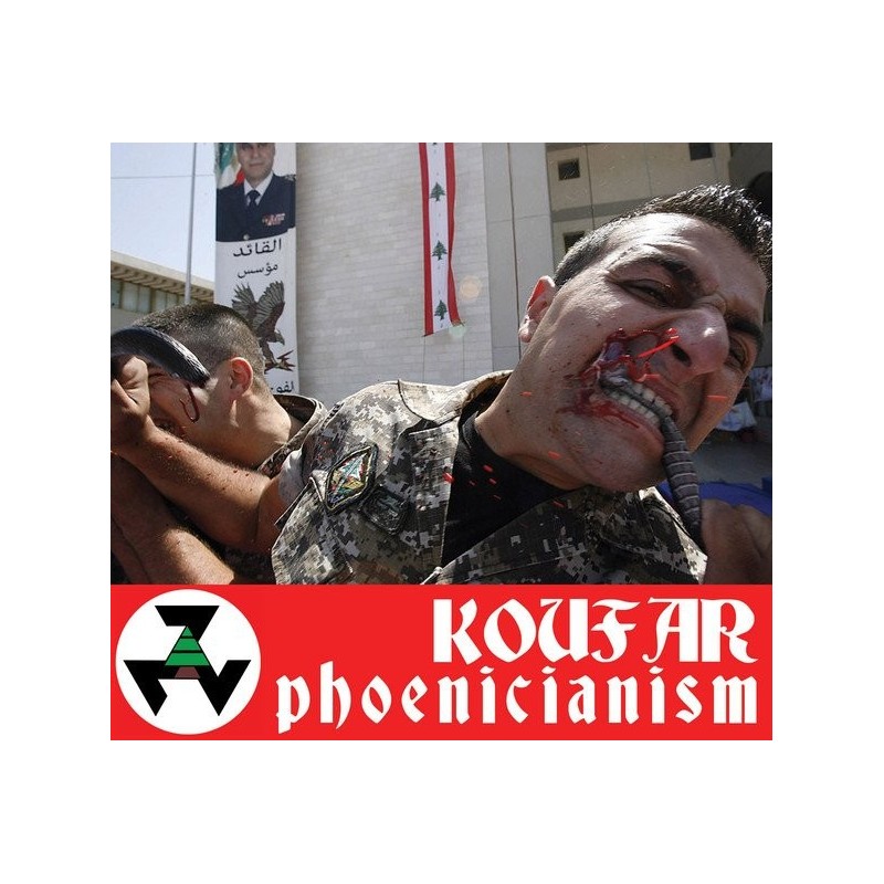 Koufar - Phoenicianism [CD]