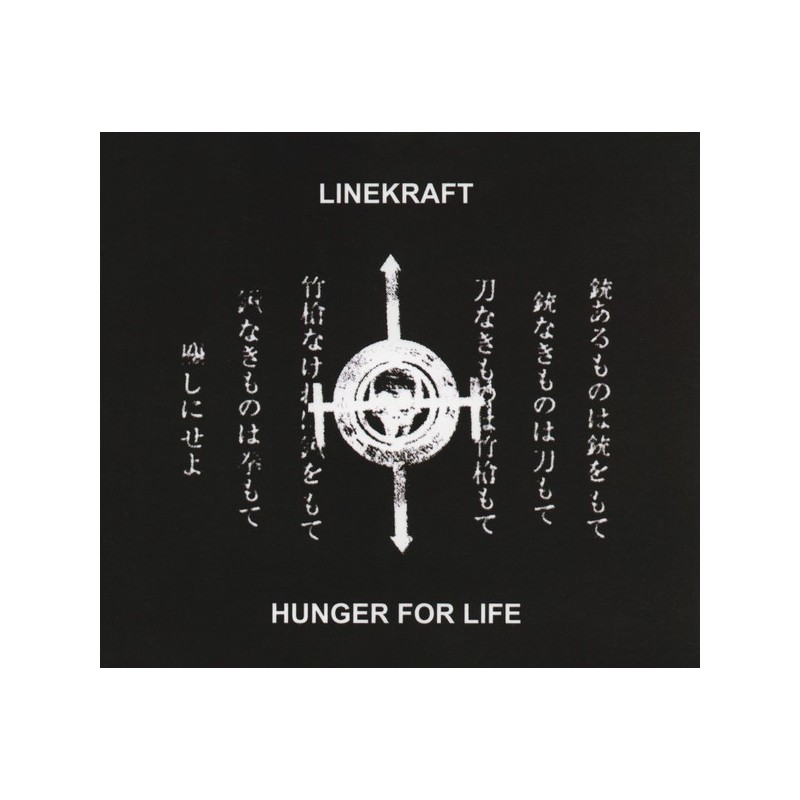 Linekraft - Hunger For Life [CD]