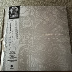 Les Chasseurs De La Nuit - Nebel Leben [LP+7" - JAPAN IMPORT]
