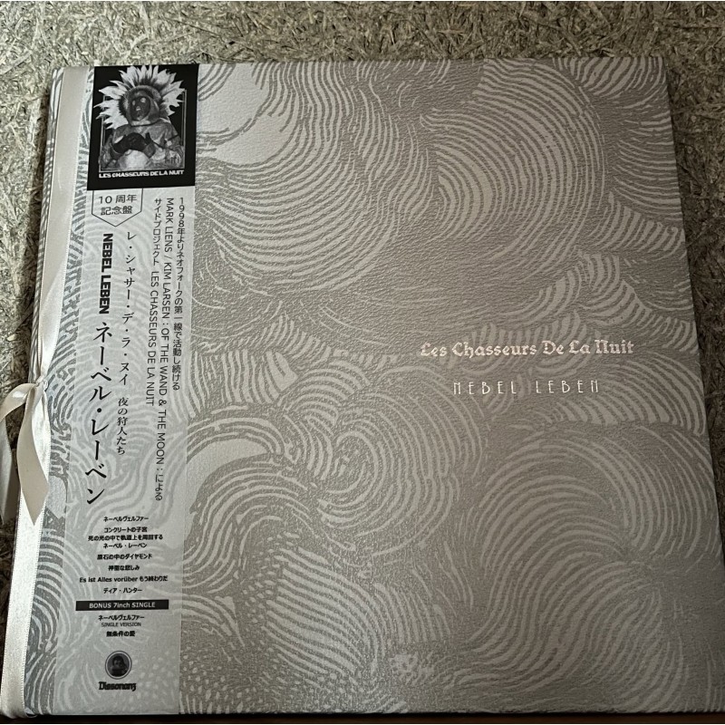 Les Chasseurs De La Nuit - Nebel Leben [LP+7" - JAPAN IMPORT]