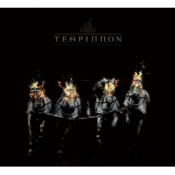 TETHRIPPON - Tethrippon [CD]