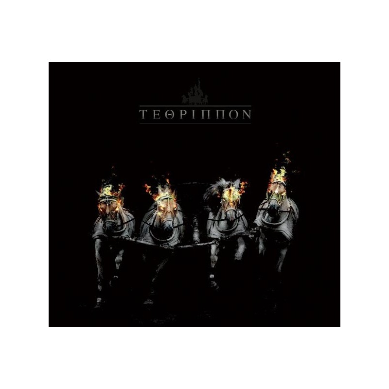 TETHRIPPON - Tethrippon [CD]